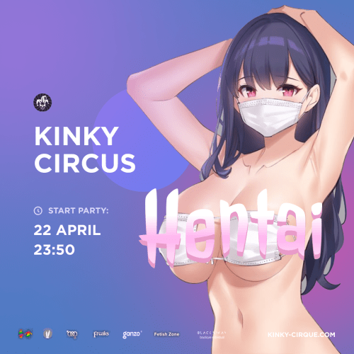 Kinky Circus - Hentai