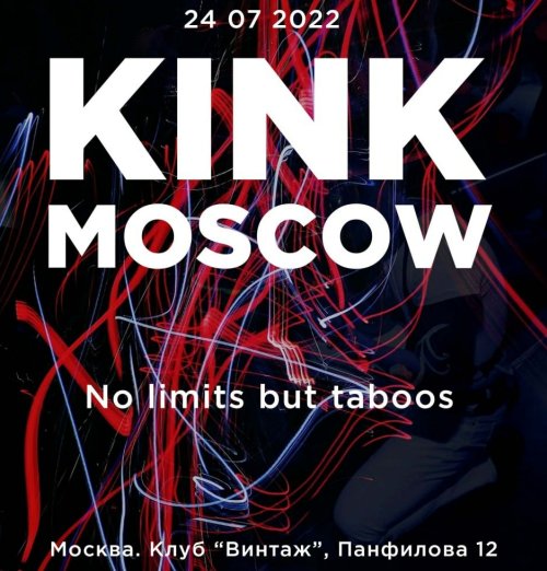 KINK: No limits but taboos