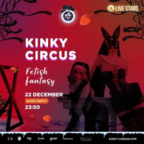 Kinky Circus - Fetish Fantasy