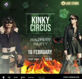 Kinky Circus
