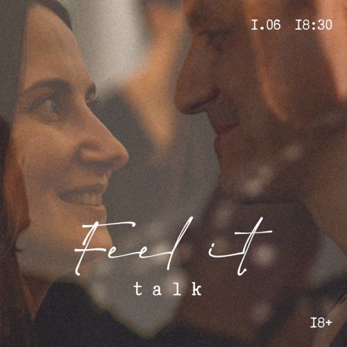 Feel it. talk (Петербург)